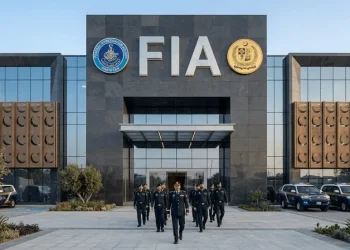 FIA AI system