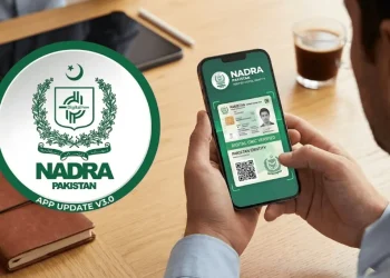 نادرا پاک آئی ڈی ایپ اپ ڈیٹ