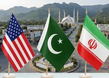 اسلام آباد میں مقامی تعطیلات