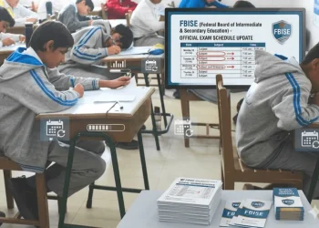 ایف بی آئی ایس ای امتحانات کا شیڈول