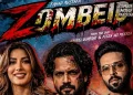 زومبئیڈ مووی پاکستان