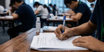 ایچ ای سیUCAT اور HAT شیڈول 2026