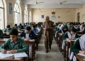 کراچی انٹرمیڈیٹ امتحانات 2026