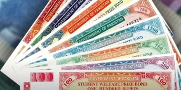 750 روپے پرائز بانڈ لسٹ اپریل 2026