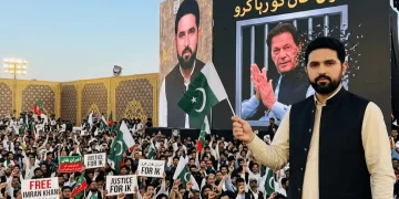 عمران خان کی رہائی