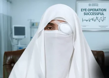 بشریٰ بی بی کی آنکھ کا آپریشن