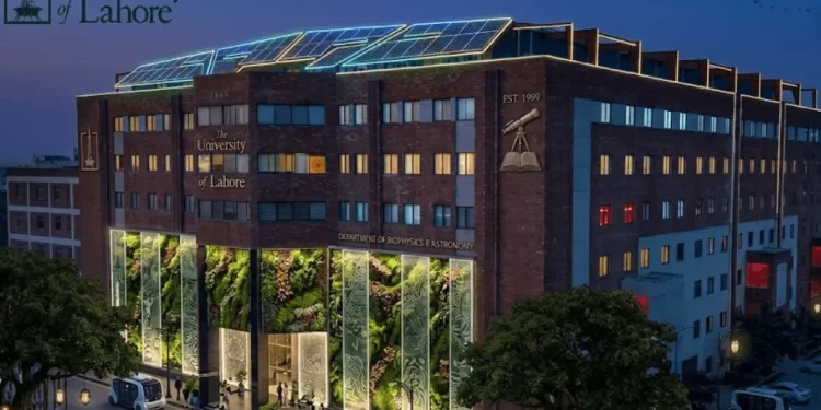 یونیورسٹی آف لاہور کیو ایس رینکنگ 2026