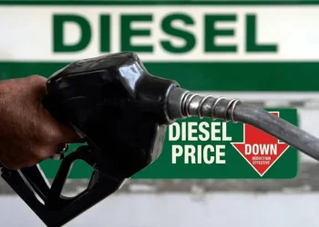 ڈیزل کی قیمت میں کمی