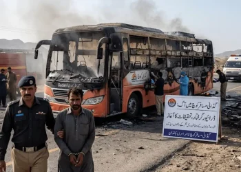 گڈانی مسافر کوچ میں آگ