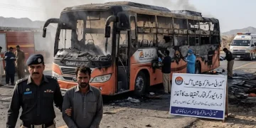 گڈانی مسافر کوچ میں آگ