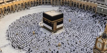 حج کے اخراجات 2026