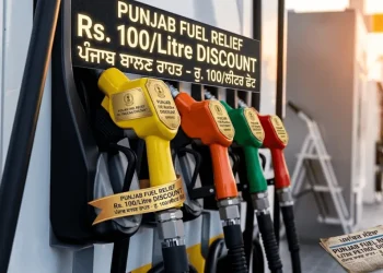 100 روپے فی لیٹر پٹرول ڈسکاؤنٹ