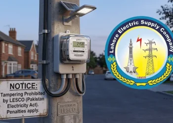 لیسکو سنگل فیز سمارٹ میٹر کی قیمت