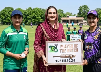 نیشنل ویمنز ٹی 20 ٹورنامنٹ فائنل