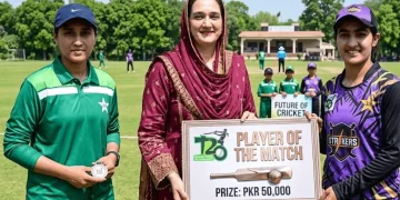 نیشنل ویمنز ٹی 20 ٹورنامنٹ فائنل