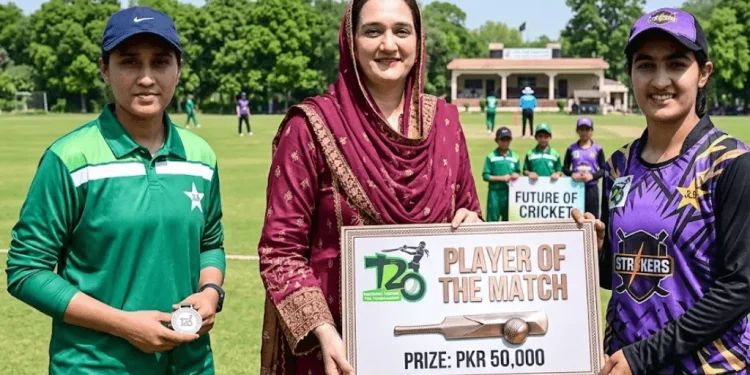 نیشنل ویمنز ٹی 20 ٹورنامنٹ فائنل