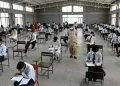 فیصل آباد بورڈ امتحانات
