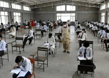 فیصل آباد بورڈ امتحانات