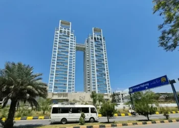 ون کنسٹی ٹیوشن ایونیو