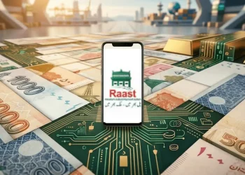 راست پیمنٹ سسٹم