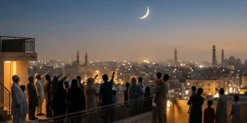 عید الاضحیٰ 2026 کی متوقع تاریخ