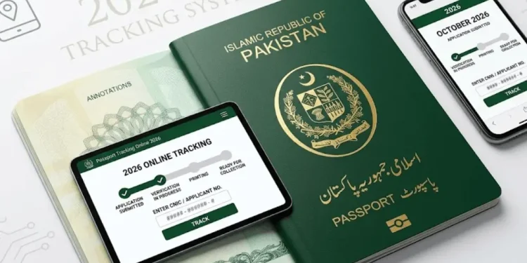 پاسپورٹ ٹریکنگ آن لائن 2026