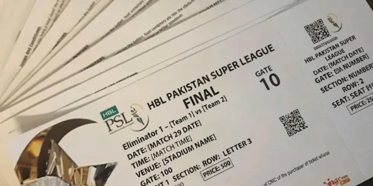 پی ایس ایل فائنل ٹکٹ