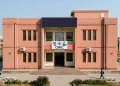 پاکستان کی جامعات کی اورک رینکنگ