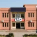 پاکستان کی جامعات کی اورک رینکنگ