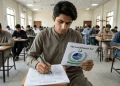 ایچ ای سی لاء ایڈمیشن ٹیسٹ