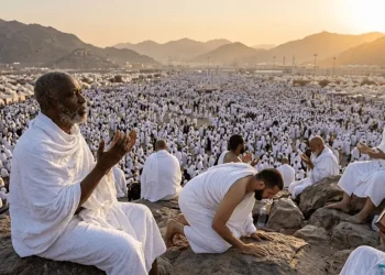 یوم عرفہ کی دعائیں