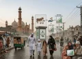 عید الاضحیٰ کی تعطیلات 2026
