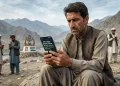 جنوبی وزیرستان میں انٹرنیٹ کی بندش