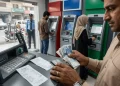 پاکستان میں بینک چارجز