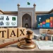 انکم ٹیکس سلیبس پاکستان