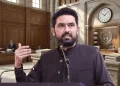 کے پی وزیراعلیٰ سیکرٹریٹ کرپشن شکایت