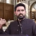 کے پی وزیراعلیٰ سیکرٹریٹ کرپشن شکایت