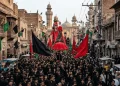 پاکستان میں محرم کا آغاز