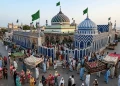 عبداللہ شاہ غازی عرس