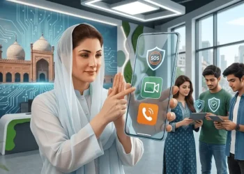 پنجاب نیکسٹ جنریشن ایپ