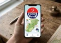 میرا پیارا ایپ پنجاب