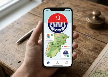 میرا پیارا ایپ پنجاب