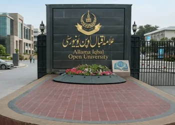 علامہ اقبال اوپن یونیورسٹی داخلہ 2026