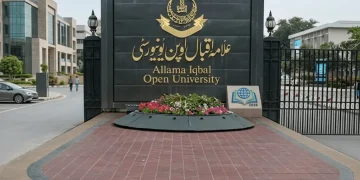 علامہ اقبال اوپن یونیورسٹی داخلہ 2026