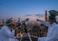 محرم الحرام کا چاند