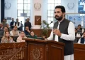 خیبر پختونخوا بجٹ 2026-27