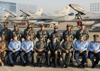 پاک فضائیہ میں سویلین بھرتیاں