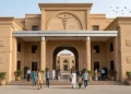میڈیکل کالجز کی رینکنگ