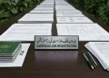 پاکستانیوں کے لیے بیرون ملک نوکریاں