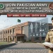 میڈیکل کیڈٹ انٹری 2026